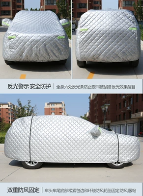 Thickened Car Cover, Sun Protection, Rain and Snow Protection, Hail and Frost Protection, Northeast Cotton Quilt, Winter Warmth and Cold Protection, Full Cover (Car clothing) - customized-order-message-model-thickened-quilt-bright-silver-special-car-only