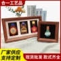 巴西装裱定制白木画框