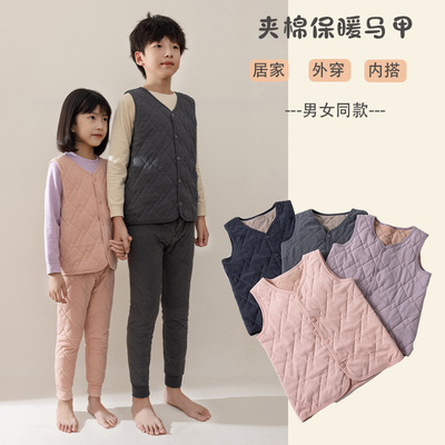 children Vest Autumn and winter Boy girl keep warm Winter clothes school uniform Artifact Plush thickening Primer waistcoat vest