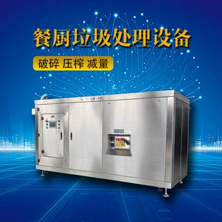 螺旋脱水压榨机大小型食品中药酒糟压榨脱水机商用电动油渣压榨机