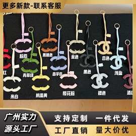 小香家双c小羊皮包挂复古设计个性手机挂件包包挂链挂饰带钥匙扣