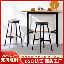 现代简约吧台椅实木北欧家用酒吧凳子前台咖啡休闲餐厅铁艺高脚椅