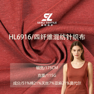115g����Ī�������� ������������ƽ�y���� �ļ�T�����������