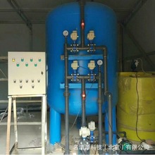 循環冷卻水冷凍水系統45噸/小時 軟化水設備 軟水補水裝置