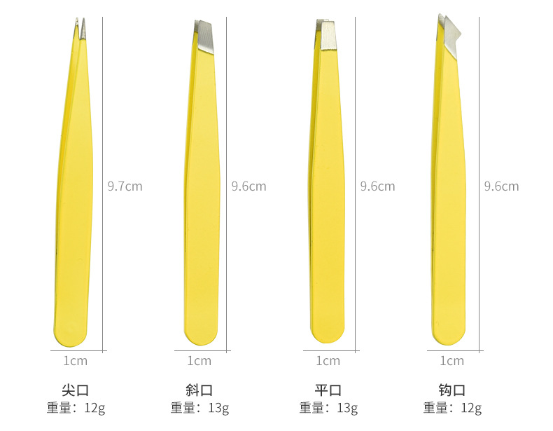 3-修眉工具-详情_07