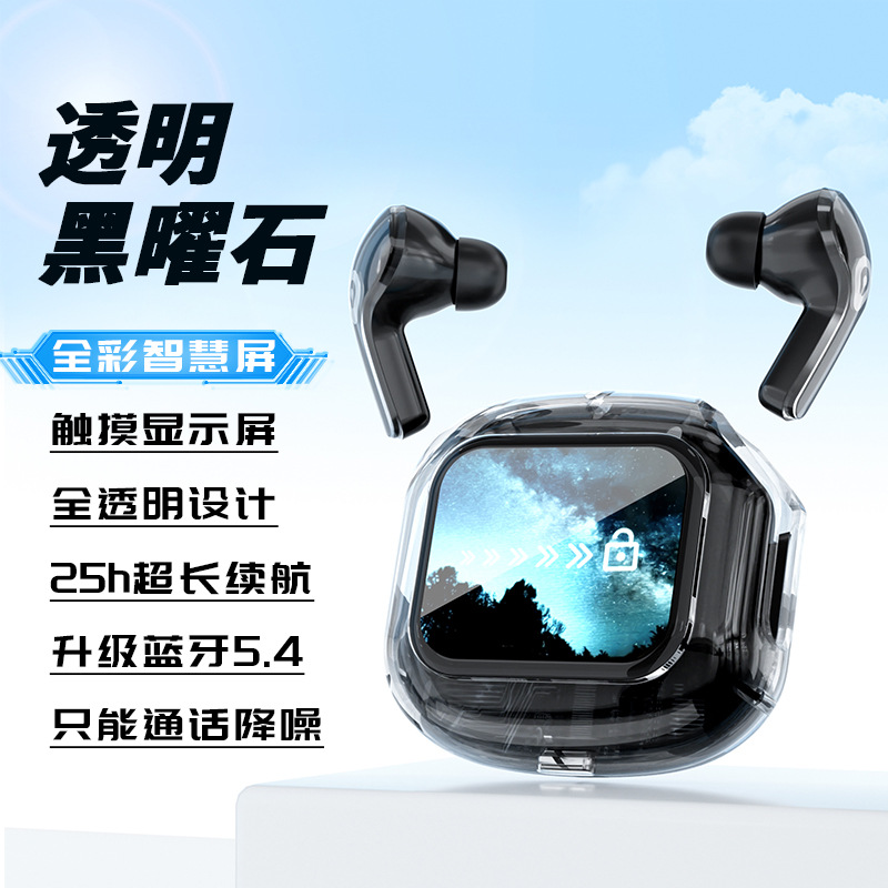 Auriculares Bluetooth Inalámbricos Abiertos M76 Transfronterizos, Conducción Ósea, Tipo Gancho para la Oreja, Auriculares Deportivos para Correr