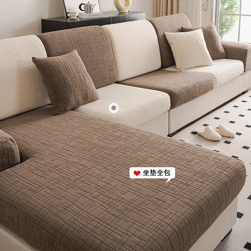 2024 nueva cubierta de sofá todo incluido cuatro estaciones cojín de sofá universal cojín de sofá elástico sofá sombrero