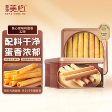 �������ԭζ�u����448g�ߙn�Y���b�M�����e��ʳ��؛�YƷ�ͶY�Fُ