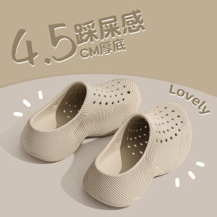 3D��װ��^����ʿ�ļ��¿�eva��������⴩����Ь��H��Ь�����l