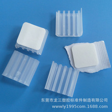 �����S�ҹ���LS2210�������Ĳ۾������Ϸ־����۹̶����ײ��ɱ��z