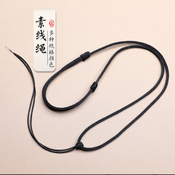 Woven protective amulet