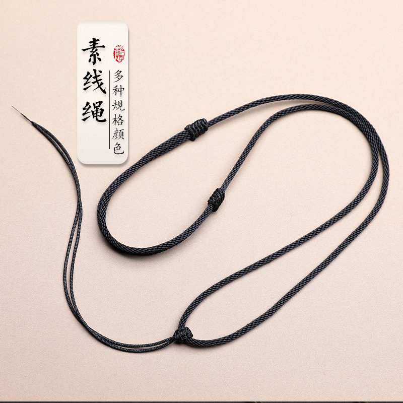 Woven protective amulet