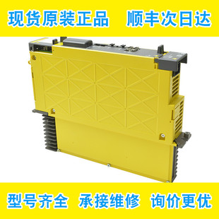 A06B-6240-H105�l�ǿ�fanuc���������Ŵ���ԭ�b��Ʒ�h �r