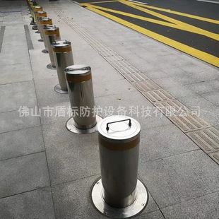 Shantail Satchel Mobile Road Pile Stainless Steel Manual Roadblock Anti-collision Column School Parking Space Blocking Pile Isolation Pile