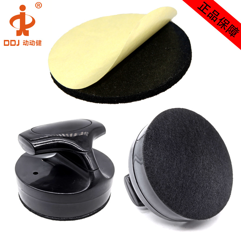 ��������������ѷ����������������������94/100mmAir hockey