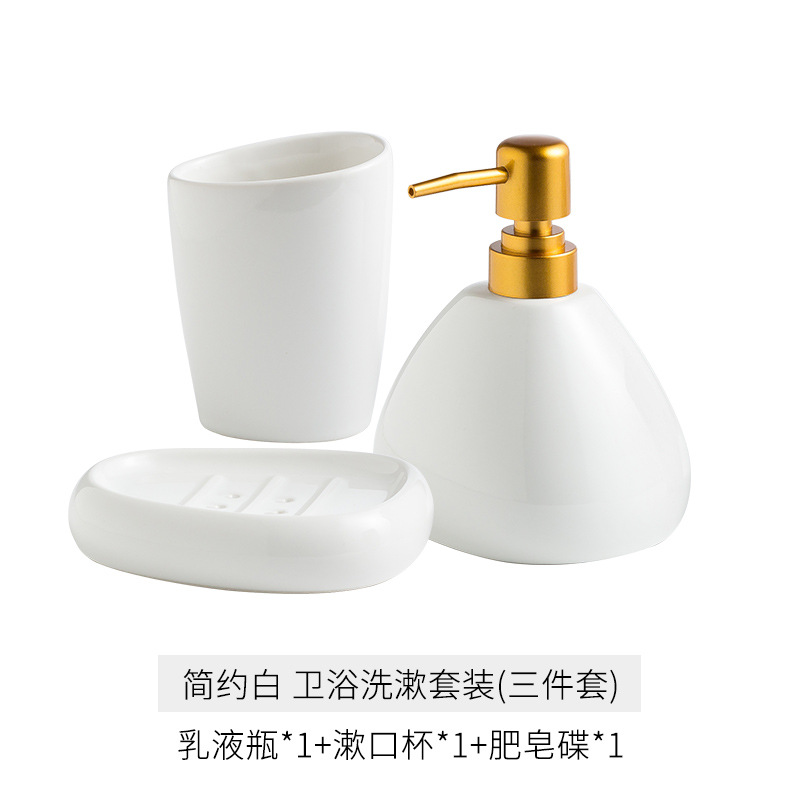 Amazon cerámica simple baño set de baño decoración artículos de baño baño cuatro piezas set de enjuague