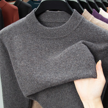 高档男士半高领山羊绒羊毛衫加厚保暖100%羊毛毛衣内搭亲肤打底衫