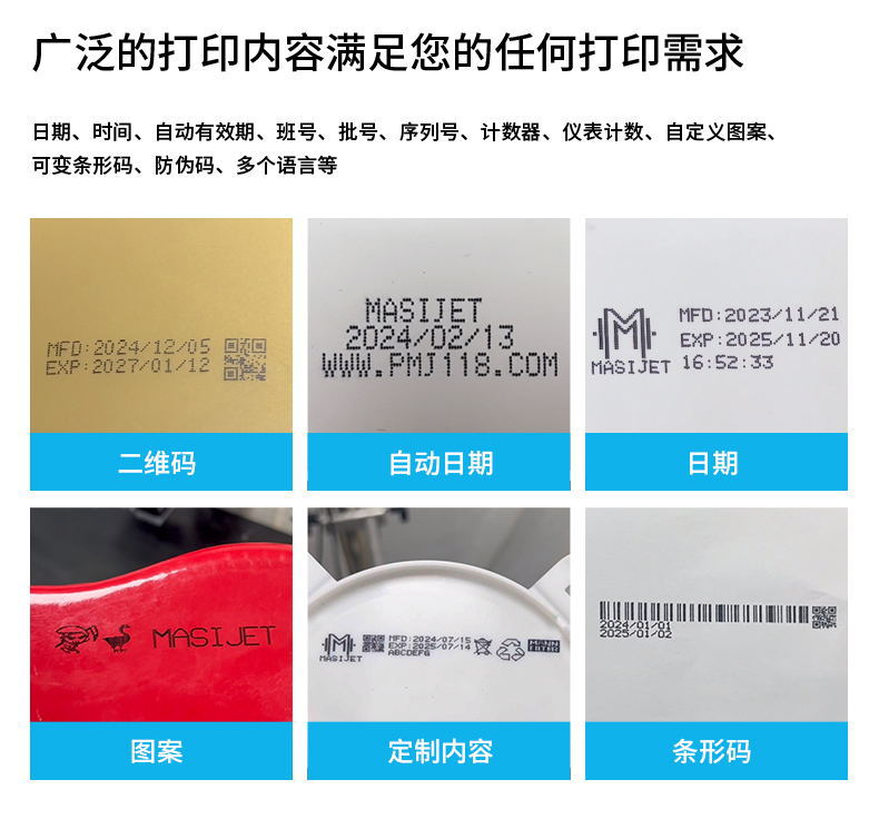 O1CN017kfua221cLPaiDhy2_!!2107907005-0-cib.jpg?__r__=1720420741851