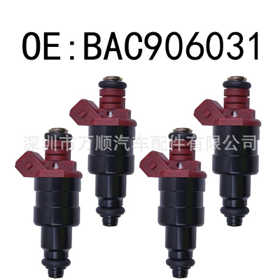 BAC 906031 for Vw GoLf 91-97 1H1 1.8L Car FueL Injector NozzLe BAC90603