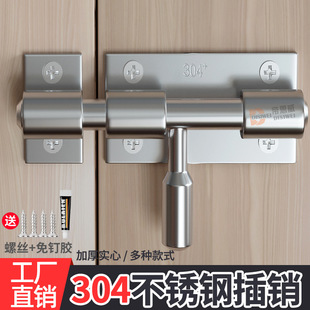 304���P������N����1.5��2����N���~���T���T˨ľ�T�V��ʽ�i��