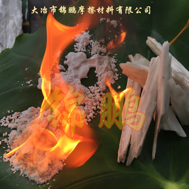 锦鹏硅灰石粉厂家，大冶硅灰石粉，湖北硅灰石粉，中国硅灰石粉