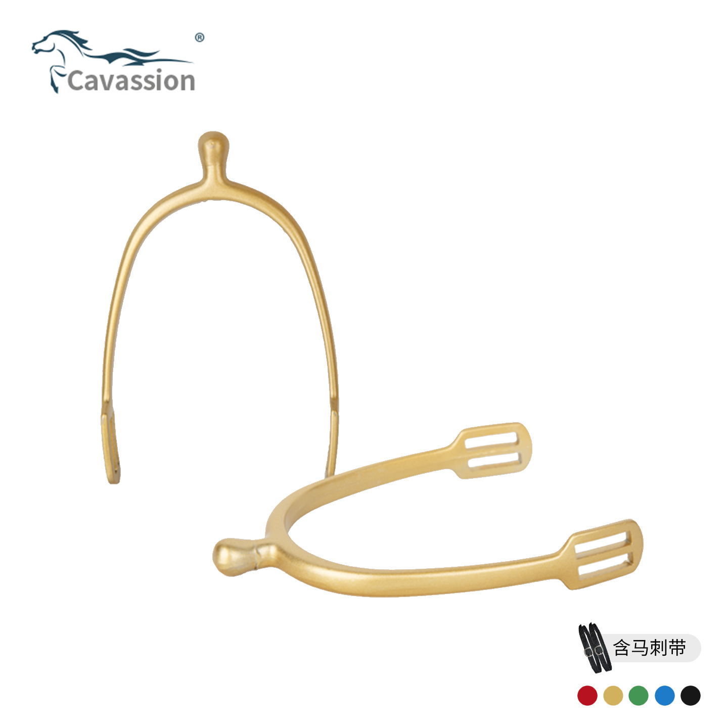 Cavassion Spur Pearlescent Zinc Alloy Control Horse Riding Equipment Equestrian Supplies Horse Tack Factory 8110072
