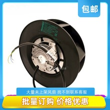 原装德国ebmpapst R2S175-AB56-01 230V 53W 光伏变频器散热风扇