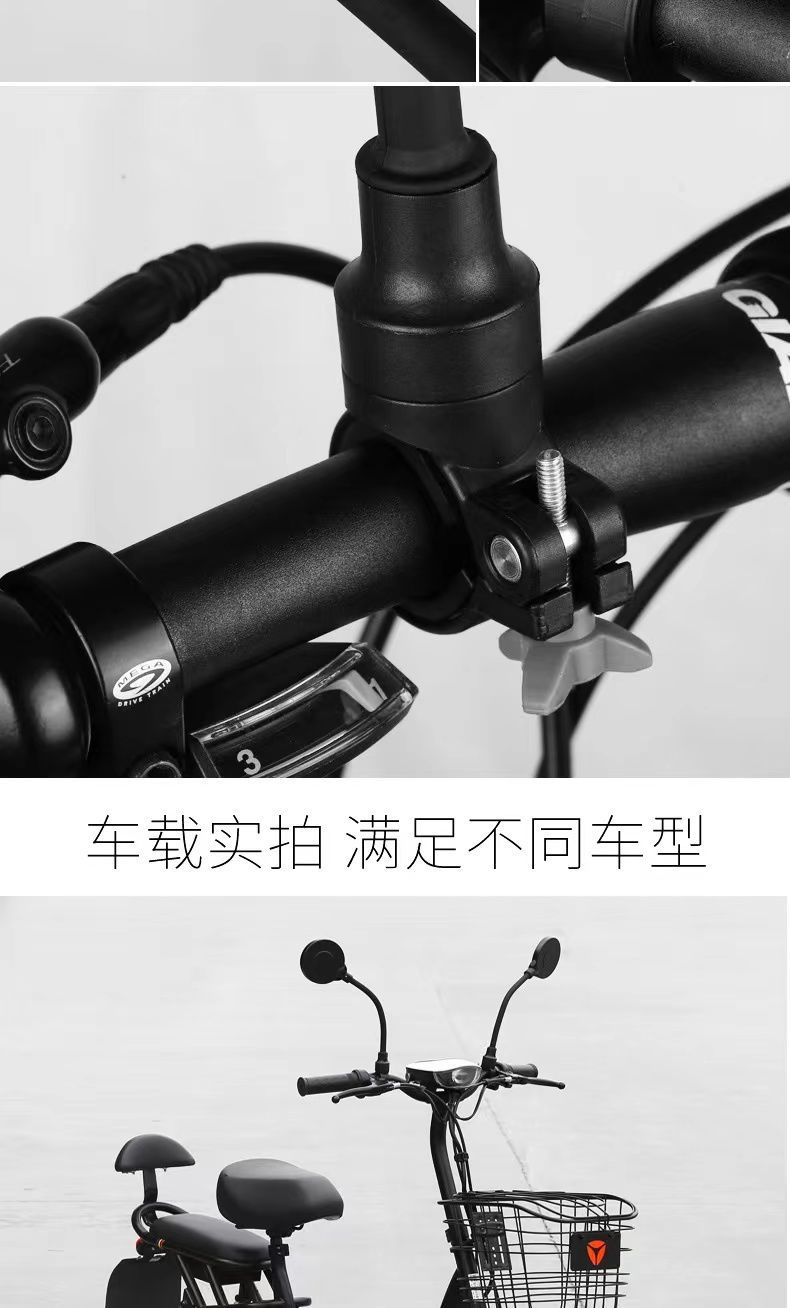 Bicycle Reflector, Electric Vehicle Rearview Mirror, Mountain Bike Bendable Convex Mirror, Three-Wheel Rearview Mirror, Round Mirror