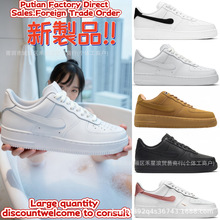 ����Ь��܊һ̖ AF1�͎Ͱ�Ь��Ů��HС��Ь�^��ţƤ�ٴ��\�����e