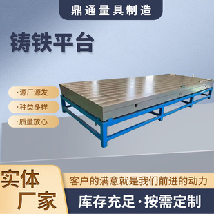 �T�Fƽ̨���ͺ�����ĥ����̨�T�Fƽ̨�������Йz�ƽ̨T�Ͳ�ƽ̨