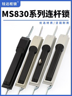 MS830����B�U�iһ���iо������i늙��i��������D�C���T�i����