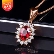歐美戴妃款項鏈紅鋯石蛋形吊墜女鑽石鑲嵌時尚彩寶頸飾項墜現貨