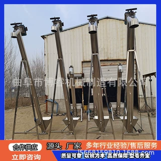 绞龙螺旋输送机 小型蛟龙上料机  304不锈钢颗粒加料设备