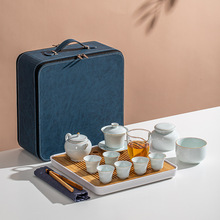 陶瓷功夫茶具小套裝日式影青瓷茶壺茶杯蓋碗整套戶外便攜旅行茶具