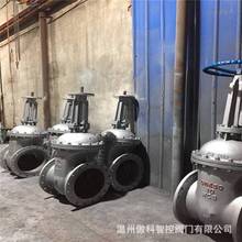 Z61H-16C�քӺ����l�y Z61H-25C ����Шʽ�l�y �վ�l�y �T��l�y