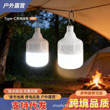 usb��늟��ݑ���ҹ�Д[�ؔ����߸�������ͣ�led�������ݟ�