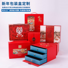 ����YƷ�а��b�ж���ˮ����ʳ���r�YƷ��ɹ��t�����خa�ʺж���