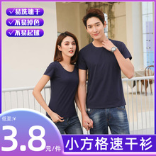 �A�I���IС�����ٸɏV����ӡlogo�F���ە��Ļ����\���R�����x�e��