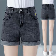 牛仔短裤女夏季高腰热裤2025年新款宽松薄款显百搭阔腿裤子潮
