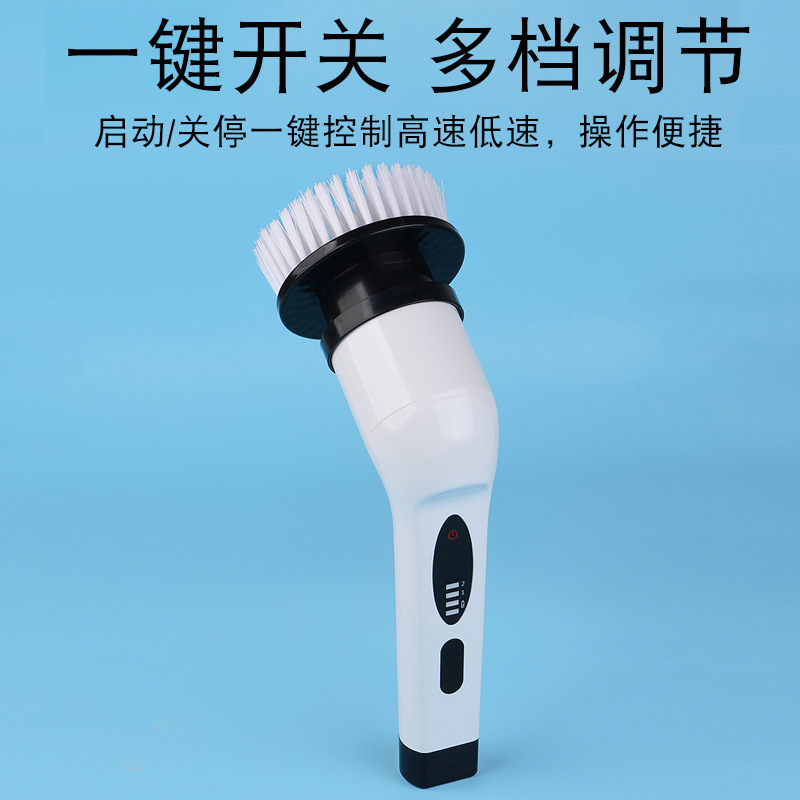 跨境九合一电动清洁刷汽车厨房浴室清洗器无线充电两用手持清洁刷|undefined