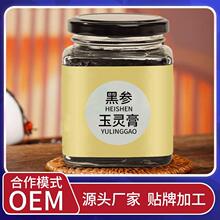 �څ����`���N�Ƽӹ��S��Č��� ��Ҏ�Y�|������څ���oem���a����