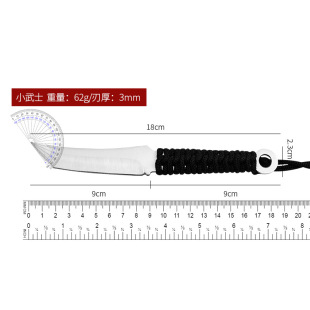 Cross-Border Hot-Selling Samurai Knife Outdoor Knife Handmade Nylon Rope Straight Knife Sharp Fruit Knife Handle Meat Yangjiang