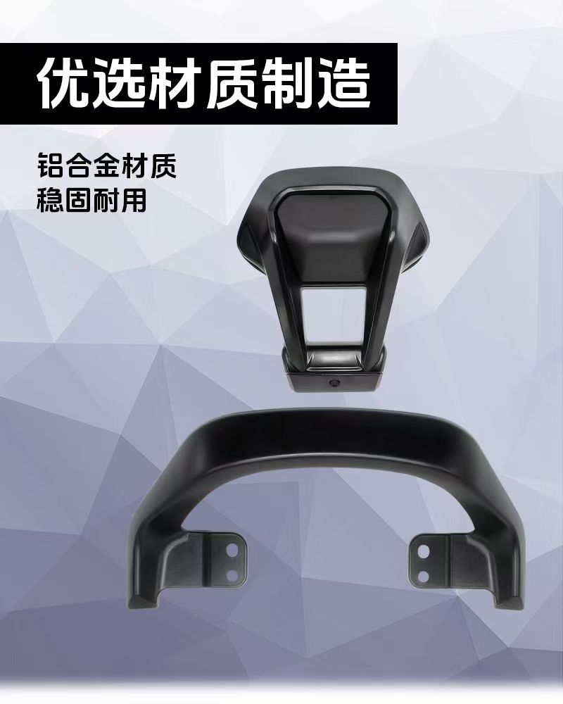 Suitable for Ninebot Mechanic Rear Backrest Mmax90/Mmax110P/Q30C/85C Rear Support Backrest Cushion