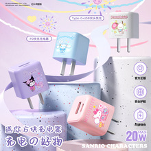 �����t��������bPD20W����m����O��TYPEC�����ж��������YƷ