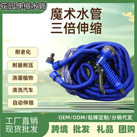 按摩棒/锤;PVC管;干衣机