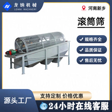 ���͟o�S�LͲ�Y�֙C���P��ƄӈAͲʽȫ���]�Y�x�C���x�^�Y�C�O��