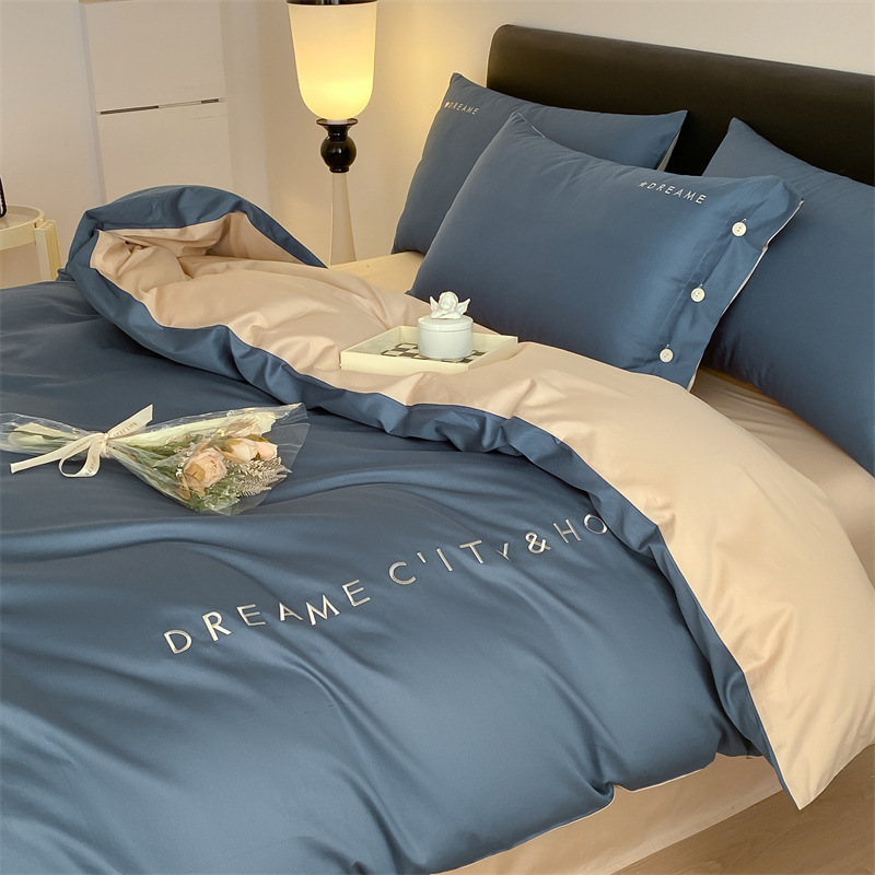 더블배색 - 벤틀리블루+밀크티