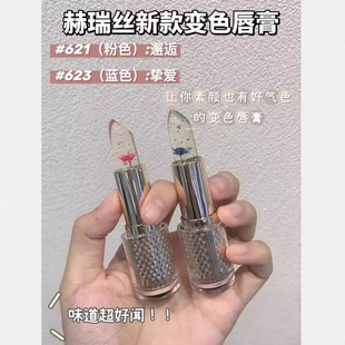 ����z�Ļ�ŭ���᝙��׃�����̝�����������𲭻���׃ɫƽ�r�ڼt