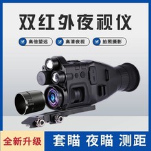 ҹҕx߱hRt⾀ʮҹҕҹR