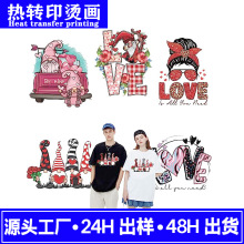 跨境热销服装烫画贴纸柯式白墨衣服烫花DIY热转印t恤数码印花LOGO